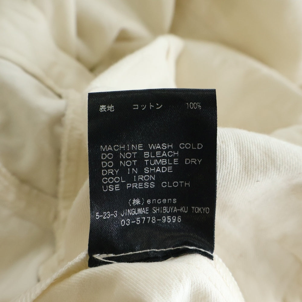 Stein(シュタイン) EX WIDE HOOKED DENIM JEANS ワイド フックド ストレートデニムパンツ ジーンズ アイボリー ST.150