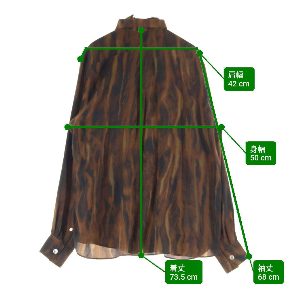 MASU(エムエーエスユー) 21AW FUR PRINT SILK SHIRTS ファー プリント ロングスリーブ シルクシャツ ブラウン MCFW-SH0421