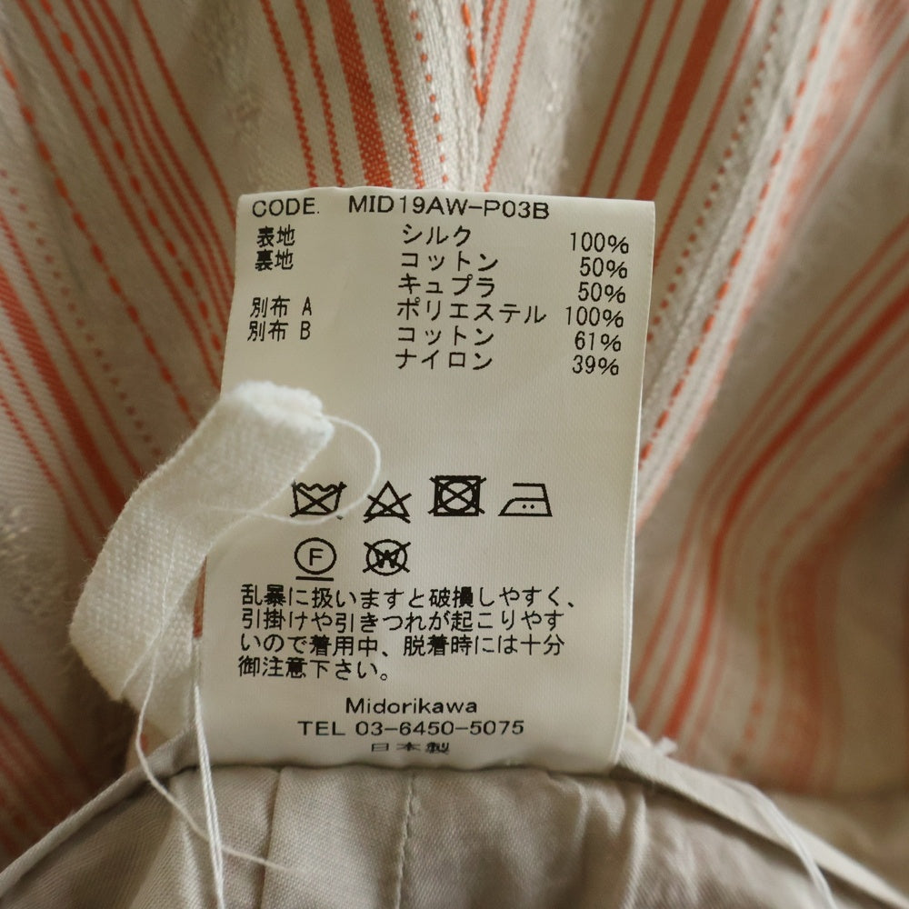 midorikawa(ミドリカワ) 19AW シルク ストライプ ストレートパンツ レッド/ベージュ MID19AW-P03B