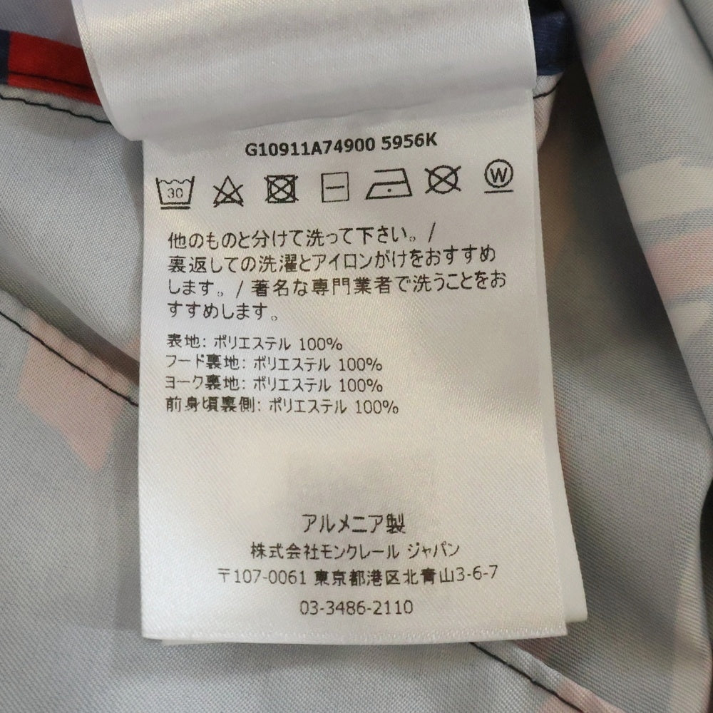 MONCLER(モンクレール) 21SS CHARDON ロゴパッチ 総柄 ナイロン ジップアップ フーディージャケット パーカー ネイビー/レッド G10911A74900