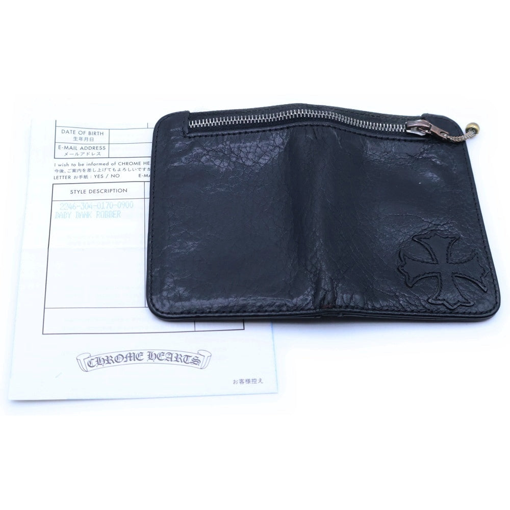 CHROME HEARTS(クロムハーツ) BABY BANK ROBBER ベイビー バンクローバーコインパース付き レザーウォレット 財布 ブラック