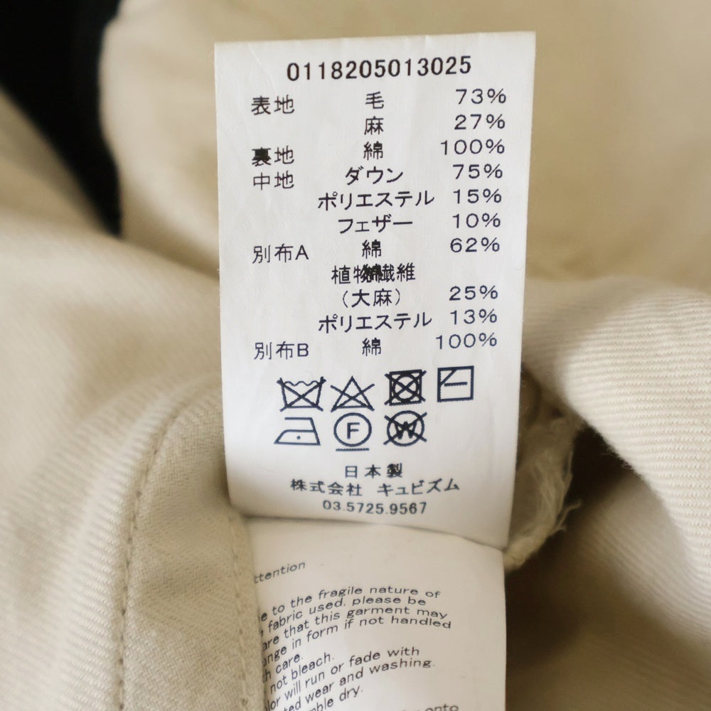VISVIM(ヴィスヴィム) 18AW WAWONA DOWN LINER JKT ワウォナ ライナー ジップアップ ダウンジャケット ホワイト 0118205013025