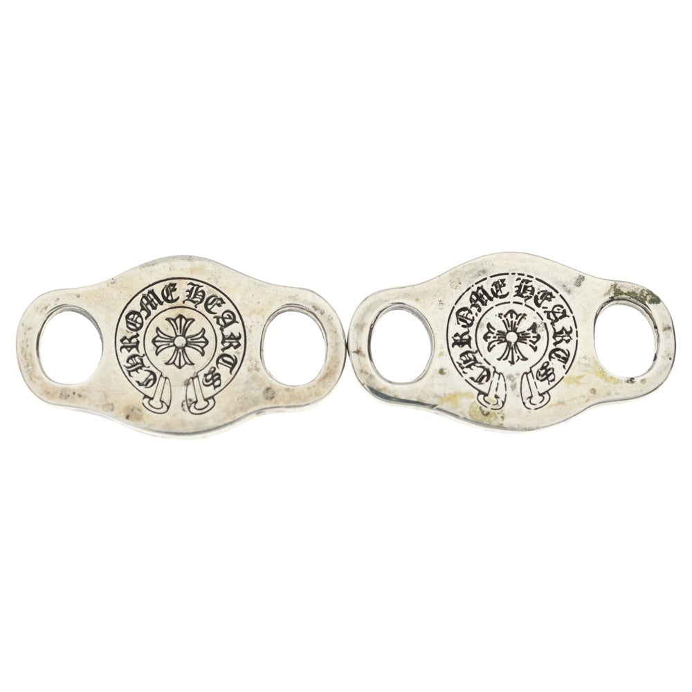 CHROME HEARTS クロムハーツ シルバー シューレース 中古 アクセサリー