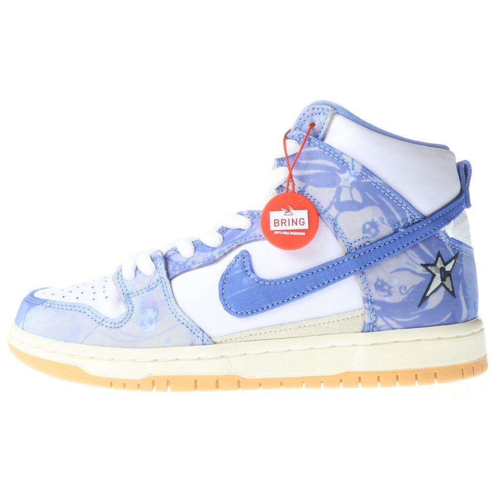 NIKE SB(ナイキエスビー) ×Carpet Company DUNK HIGH カーペットカンパニー ダンク ハイカットスニーカー ホワイト/ブルー US7.5/25.5cm CV1677-100