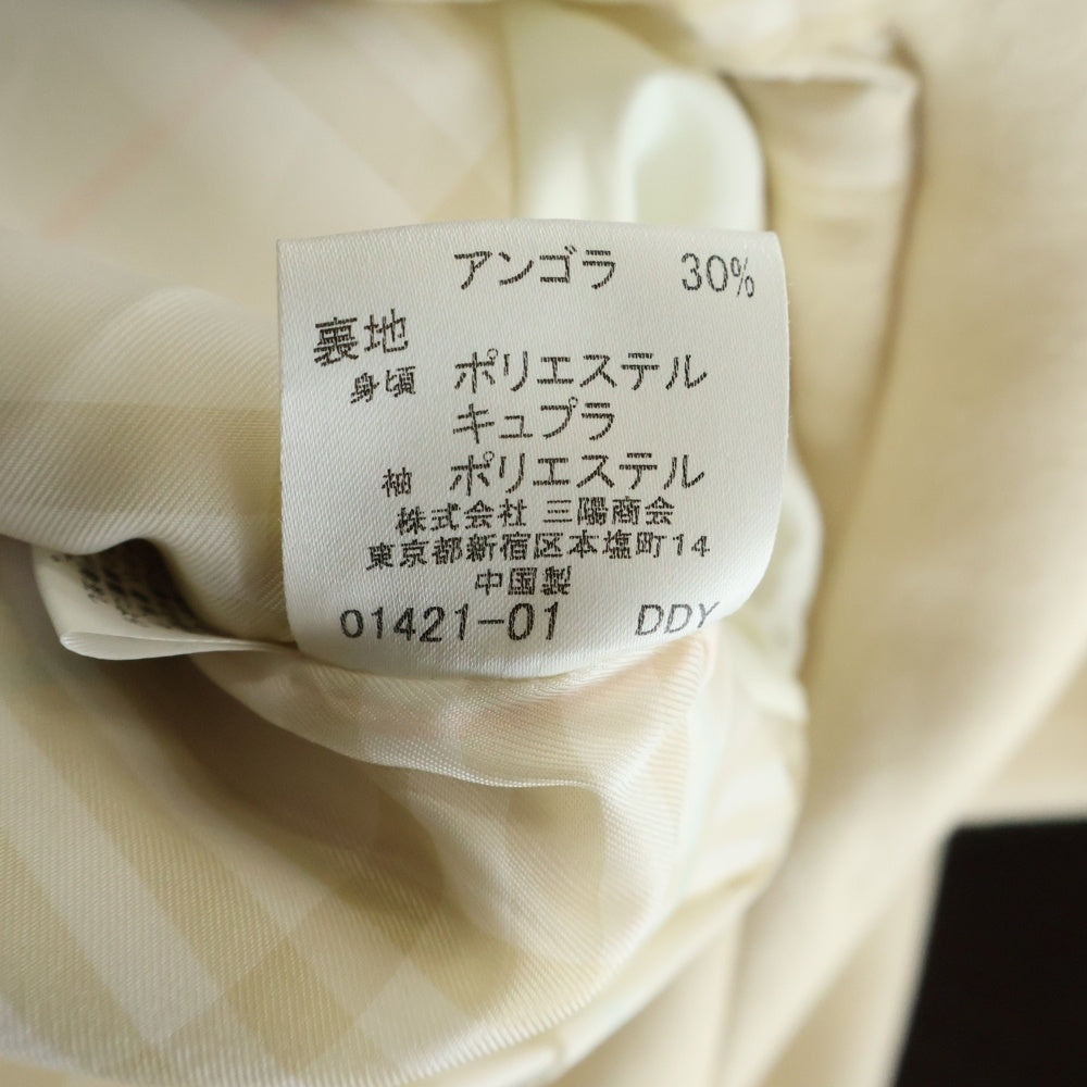 BURBERRY BLUE LABEL(バーバリーブルーレーベル) 裏地チェック柄 スタンドカラー ロングコート ホワイト レディース FNF20-806-02