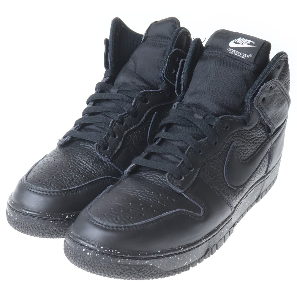 NIKE(ナイキ) ×UNDERCOVER DUNK HIGH CHAOS BLACK アンダーカバー ダンク カオス ブラック ハイカットスニーカー ブラック US10.5/28.5cm DQ4121-001