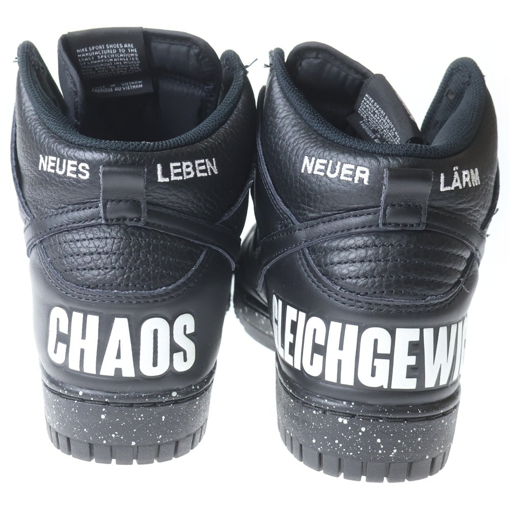 NIKE(ナイキ) ×UNDERCOVER DUNK HIGH CHAOS BLACK アンダーカバー ダンク カオス ブラック ハイカットスニーカー ブラック US10.5/28.5cm DQ4121-001