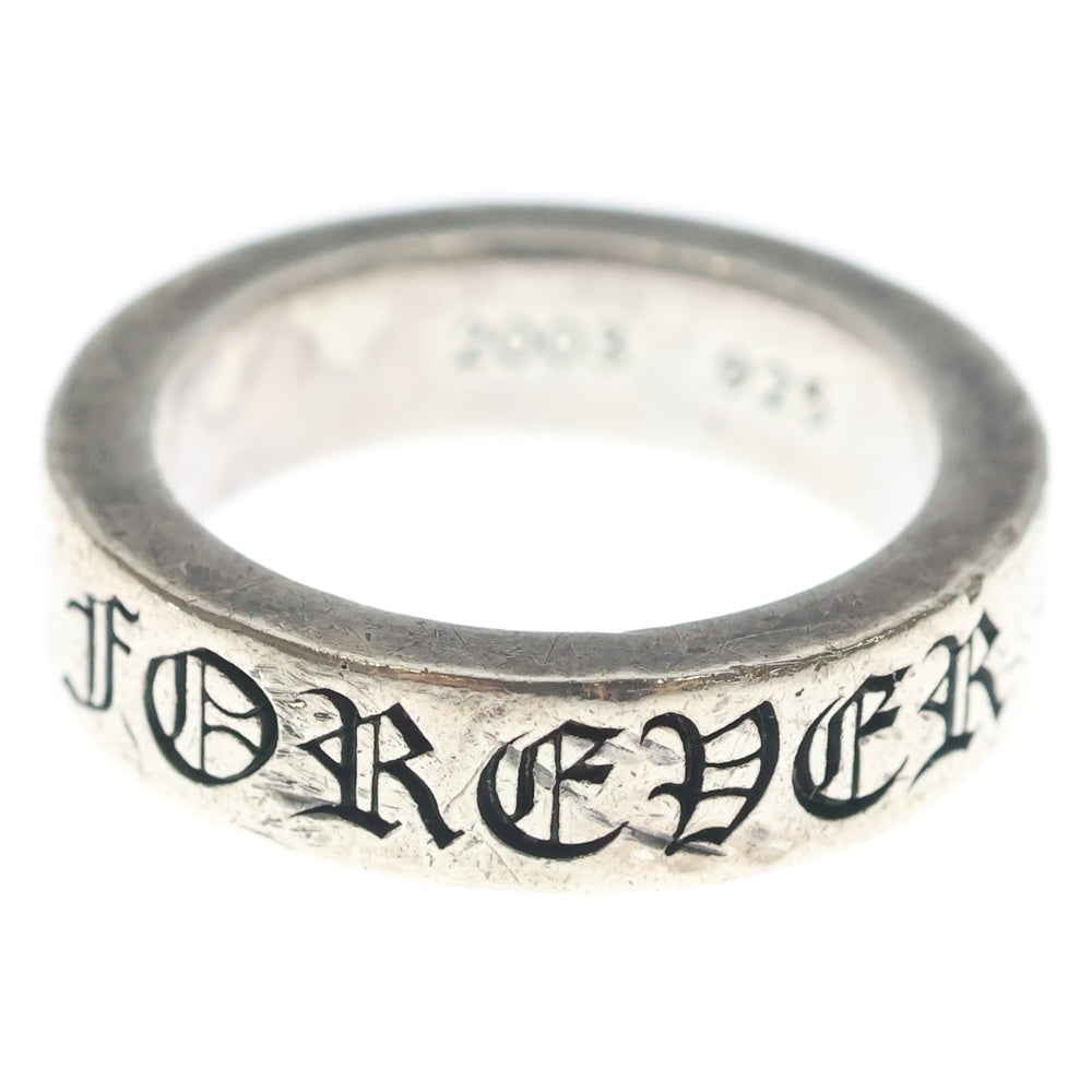CHROME HEARTS(クロムハーツ) 6mm SPACER FOREVER 6mmスペーサーリング フォーエバーシルバーBCA337