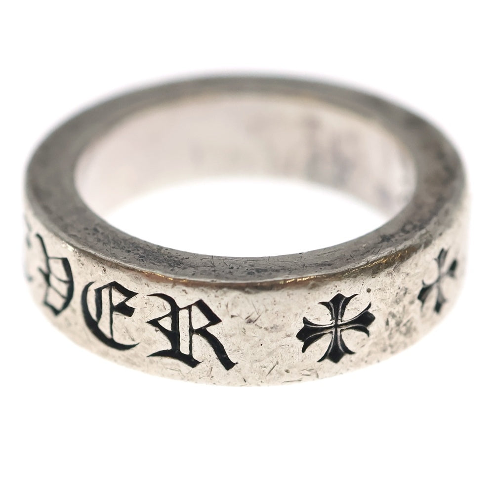 CHROME HEARTS(クロムハーツ) 6mm SPACER FOREVER 6mmスペーサーリング フォーエバーシルバーBCA337