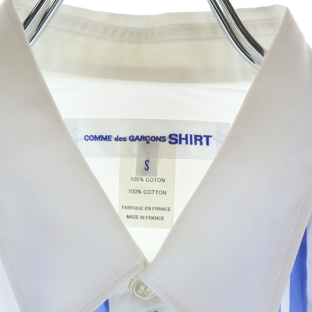 COMME des GARCONS SHIRT(コムデギャルソンシャツ) 20SS パッチワーク ストライプ 長袖 シャツ ブルー/ホワイト S28058