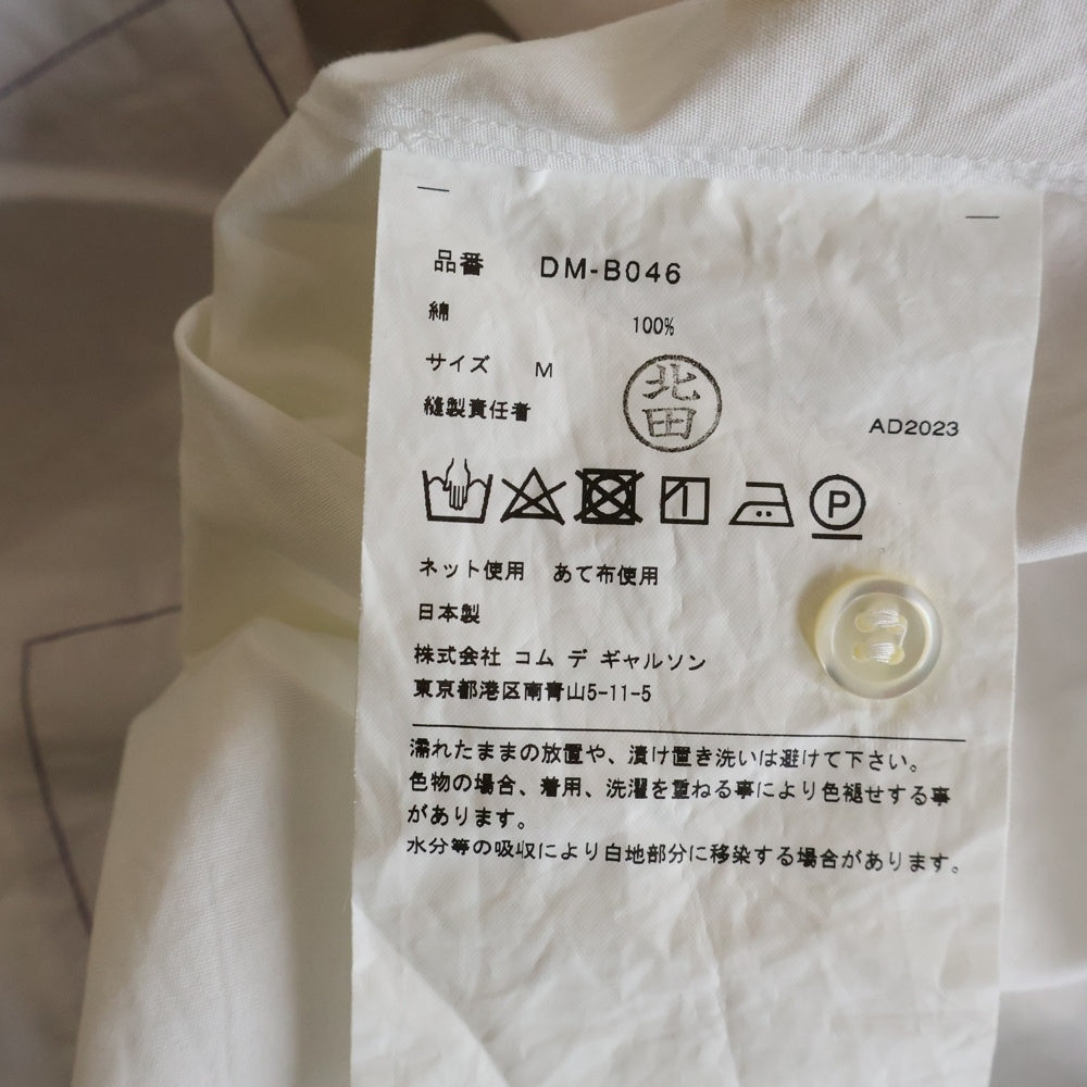 COMME des GARCONS HOMME DEUX(コムデギャルソン オムドゥ) 24SS AD2023 パッチワーク 長袖 シャツ ホワイト/マルチ DM‐B046