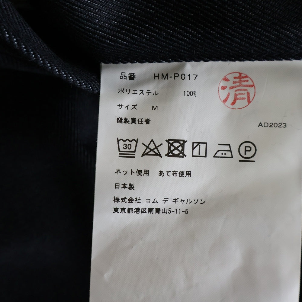 COMME des GARCONS HOMME(コムデギャルソンオム) 24SS AD2023 ジップフライ 1タック エステルデニムパンツ インディゴ HM-P017