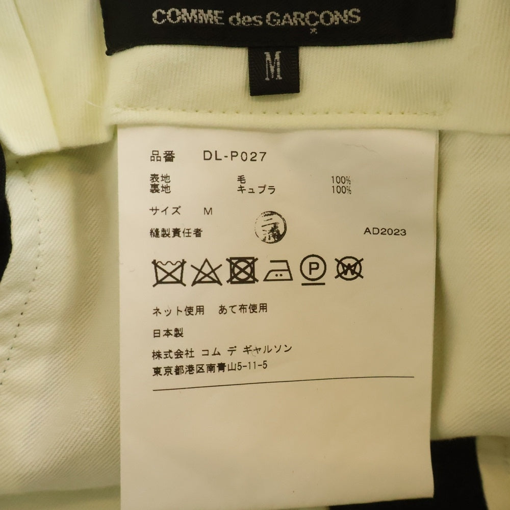 COMME des GARCONS HOMME DEUX(コムデギャルソン オムドゥ) 23AW AD2023 1Tuck pant ワンタック ウールワイドパンツ ブラック DL-P027