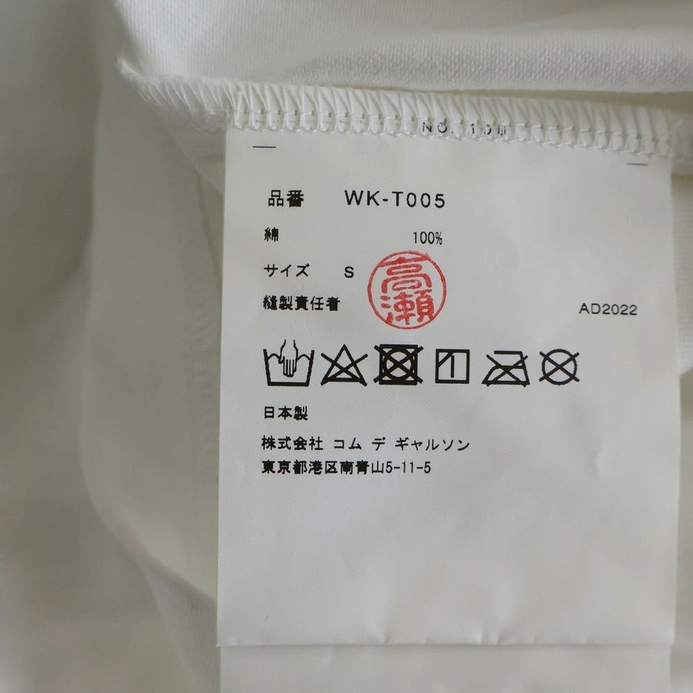 JUNYA WATANABE COMME des GARCONS(ジュンヤワタナベ コムデギャルソン) 23SS AD2022 ×Roy Lichtenstain ロイ リキテンスタイン クルーネック半袖Tシャツ カットソー ホワイト WK-T005