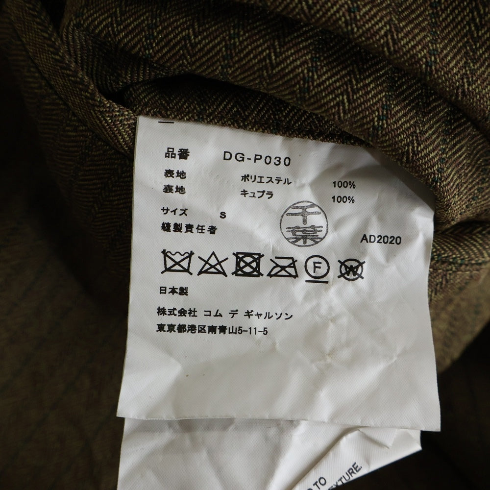 COMME des GARCONS HOMME DEUX(コムデギャルソン オムドゥ) 21SS AD2020 ストライプ キュプラ テーパードパンツ ブラウン DG-P030