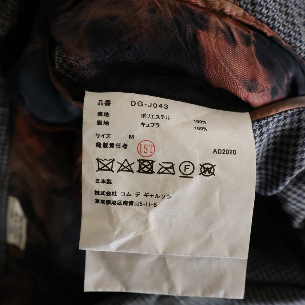 COMME des GARCONS HOMME DEUX(コムデギャルソン オムドゥ) 21SS AD2020 千鳥格子 シングルテーラードジャケット グレー DG-J043
