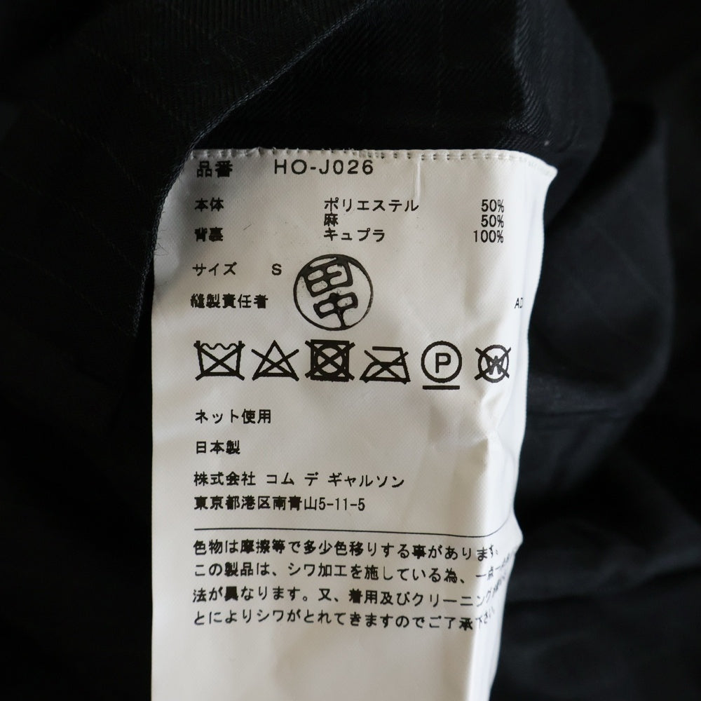 COMME des GARCONS HOMME(コムデギャルソンオム) 25SS AD2024 ストライプ シングルテーラードジャケット ブラック HO-J026