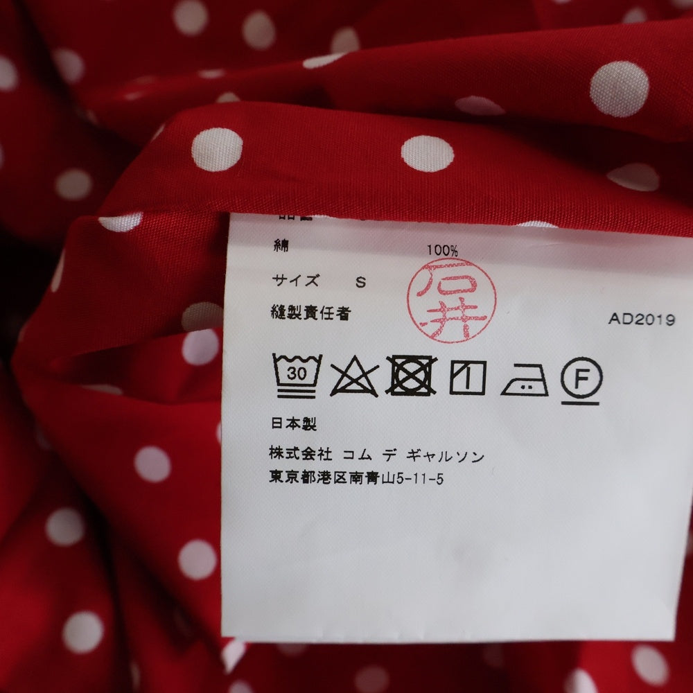 CDG(シーディージー) AD2019 ドット総柄 長袖ボタンシャツ レッド SZ-B003