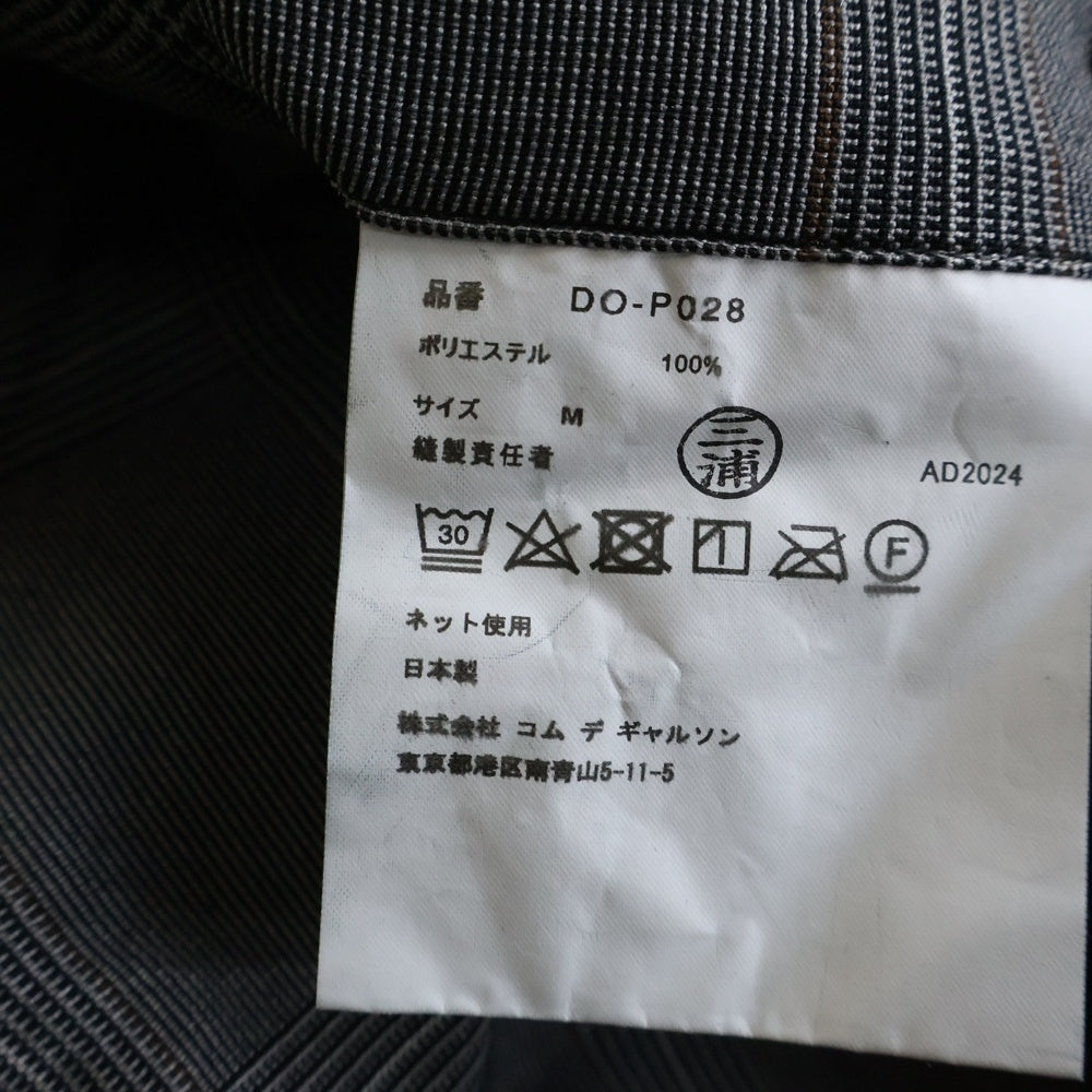 COMME des GARCONS HOMME DEUX(コムデギャルソン オムドゥ) 25SS AD2024 グレンチェック テーパードスラックスパンツ グレー DO-P028