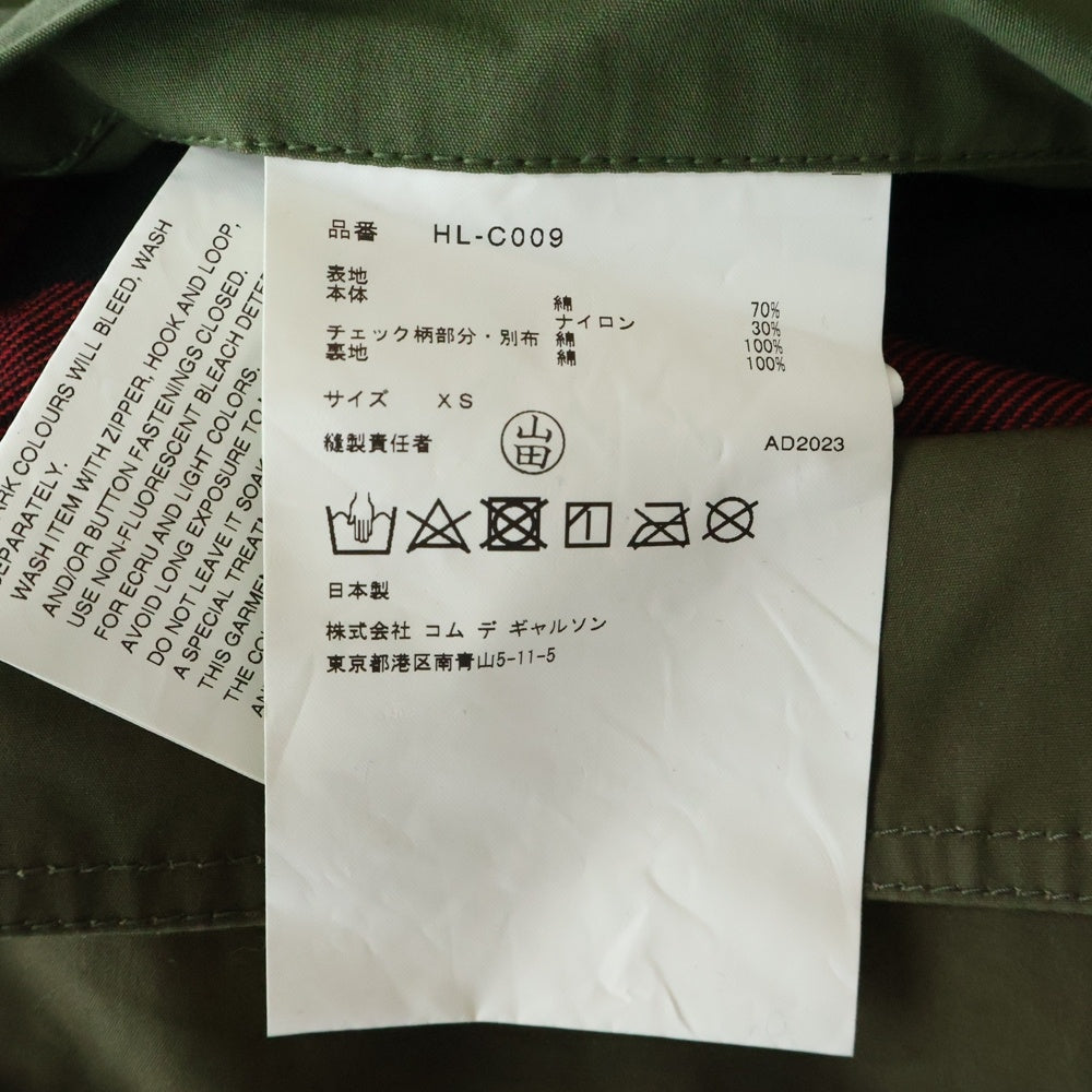 COMME des GARCONS HOMME(コムデギャルソンオム) 23AW AD2023 異素材パッチワーク加工 モッズコート グリーン HL-C009