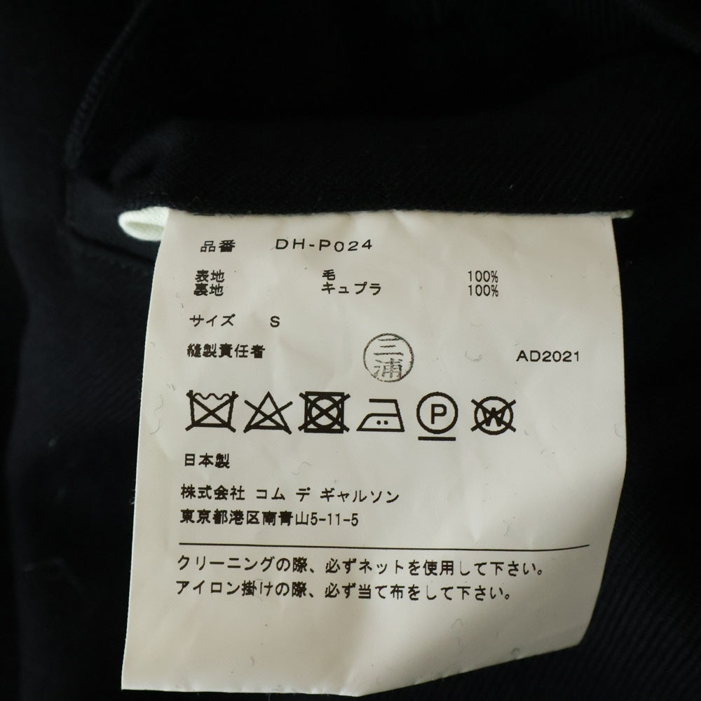 COMME des GARCONS HOMME DEUX(コムデギャルソン オムドゥ) 21AW AD2021 クロップド ウールイージースラックスパンツ ブラック DH-P024