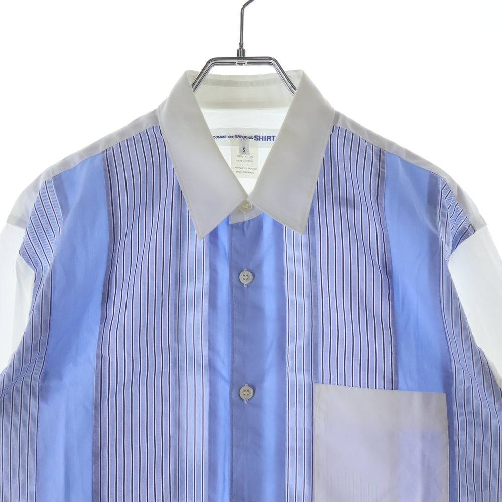 COMME des GARCONS SHIRT(コムデギャルソンシャツ) 19SS フロントストライプ切替 長袖ボタンシャツ ブルー/ホワイト S27006
