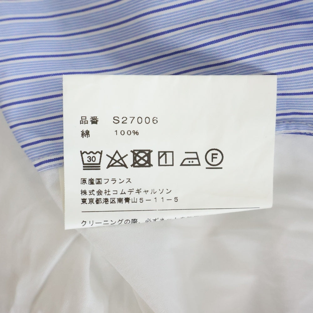 COMME des GARCONS SHIRT(コムデギャルソンシャツ) 19SS フロントストライプ切替 長袖ボタンシャツ ブルー/ホワイト S27006