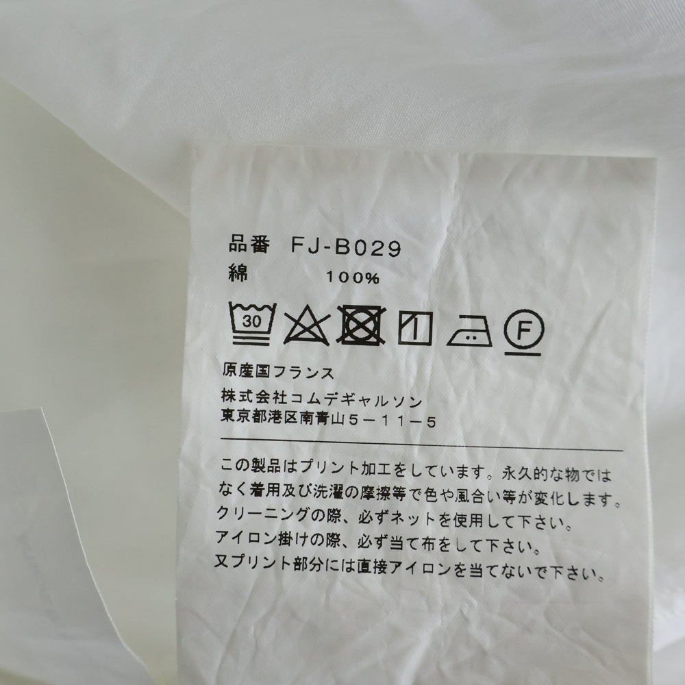 COMME des GARCONS SHIRT(コムデギャルソンシャツ) 22AW FOREVER フォーエバー 袖インベーダープリント 長袖コットンシャツ ホワイト FJ-B029