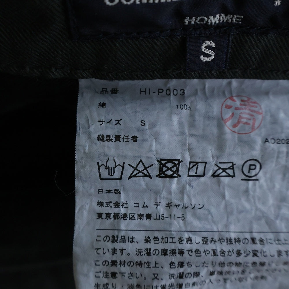 COMME des GARCONS HOMME(コムデギャルソンオム) 22SS AD2021 製品染め 1タック ストレート チノ パンツ グレー HI-P003
