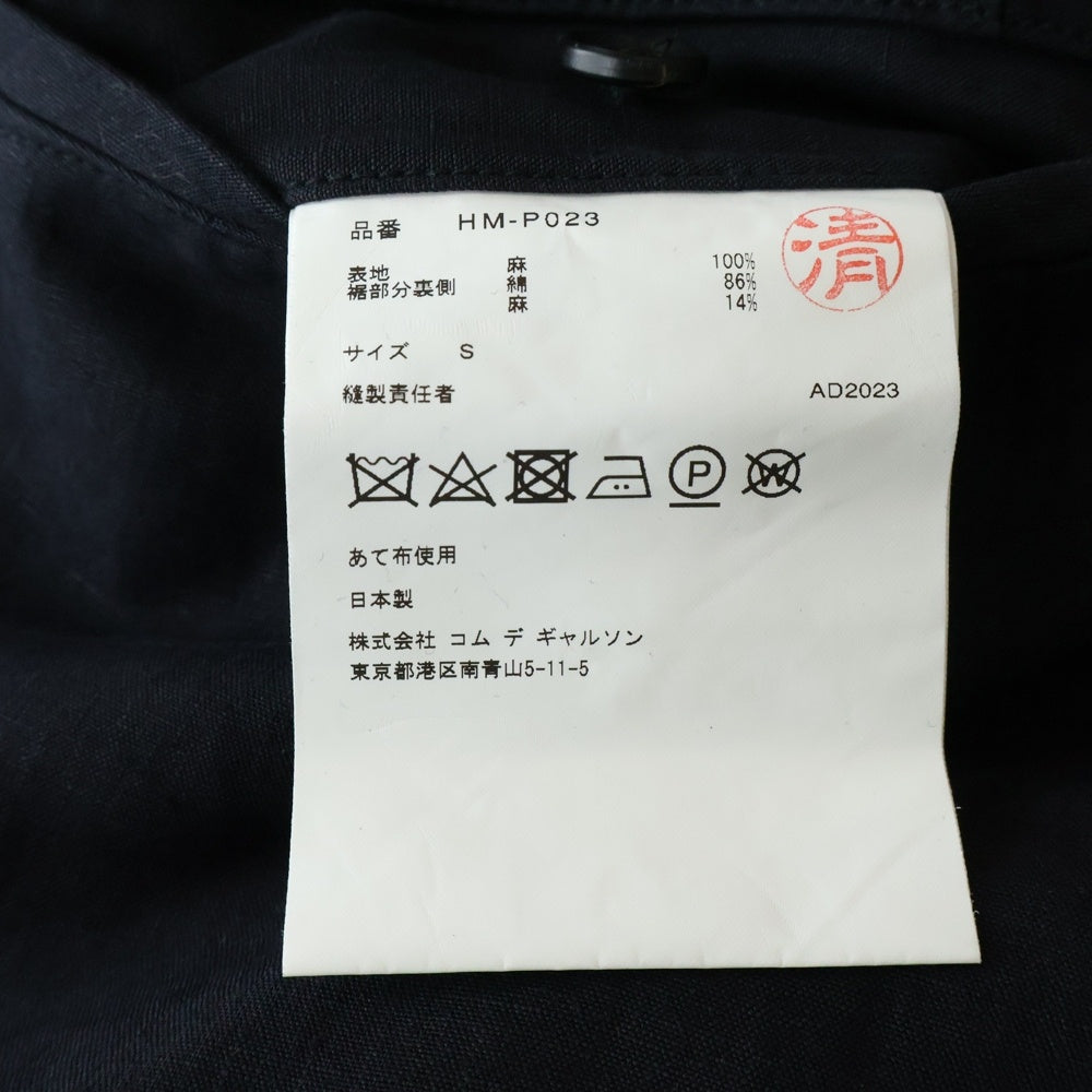COMME des GARCONS HOMME(コムデギャルソンオム) 24SS AD2023 リネン テーパードスラックスパンツ ブラック HM-P023