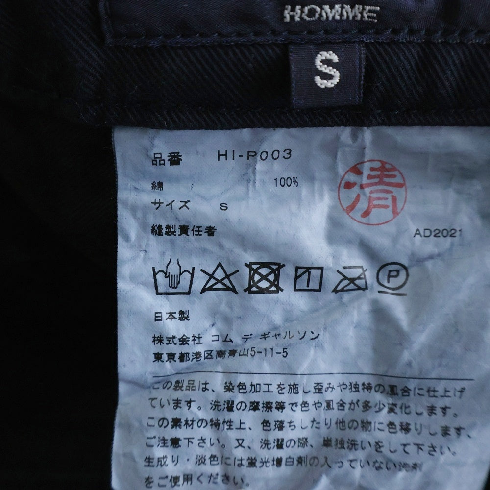COMME des GARCONS HOMME(コムデギャルソンオム) 22SS AD2021 製品染め 1タック ワイド チノパンツ ネイビー HI-P003