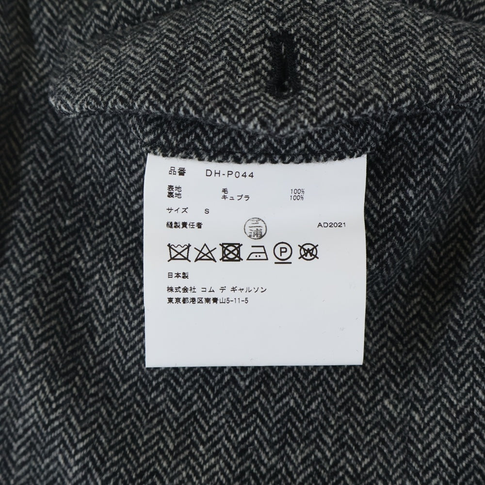 COMME des GARCONS HOMME DEUX(コムデギャルソン オムドゥ) 21AW AD2021 ヘリンボーン ウール イージースラックスパンツ グレー DH-P044