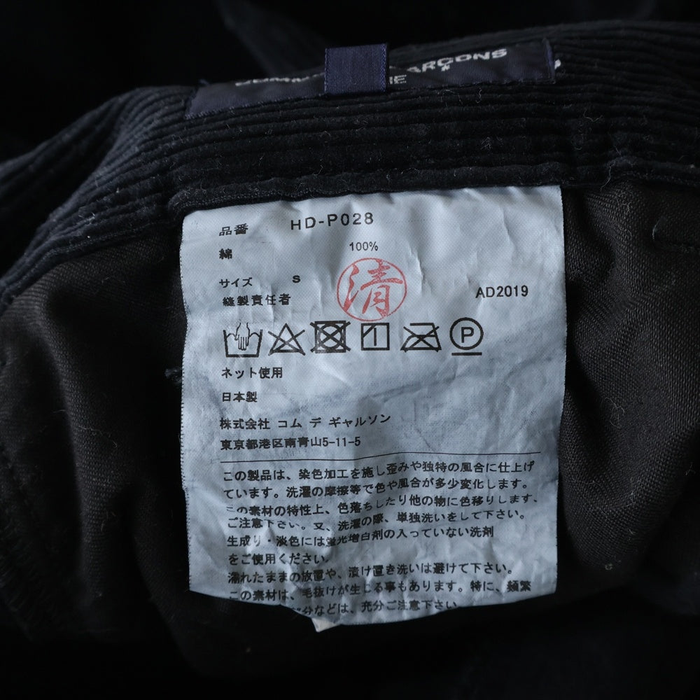 COMME des GARCONS HOMME(コムデギャルソンオム) 19AW AD2019 コーデュロイ テーパードパンツ ブラック HD-P028