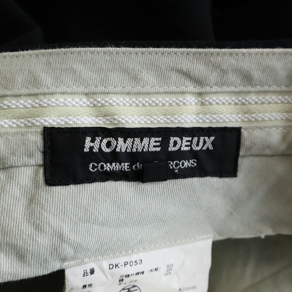 COMME des GARCONS HOMME DEUX(コムデギャルソン オムドゥ) 23SS AD2022 和紙混 セットアップスーツ 3Bテーラードジャケット テーパードスラックスパンツ ブラック DK-J052/DK-P053