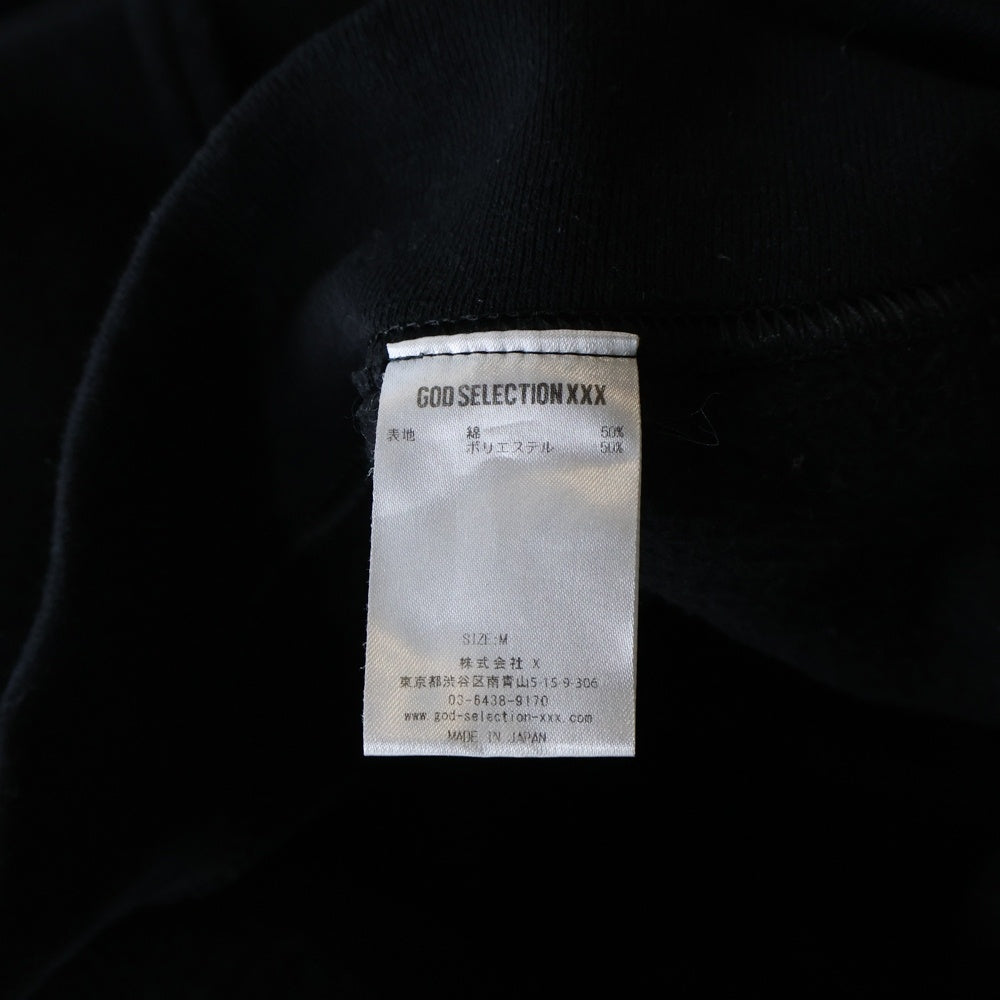 GOD SELECTION XXX(ゴッドセレクショントリプルエックス) ×FRAGMENT フラグメント ロゴデザイン フーデッド ジッアップ スウェット パーカー ブラック