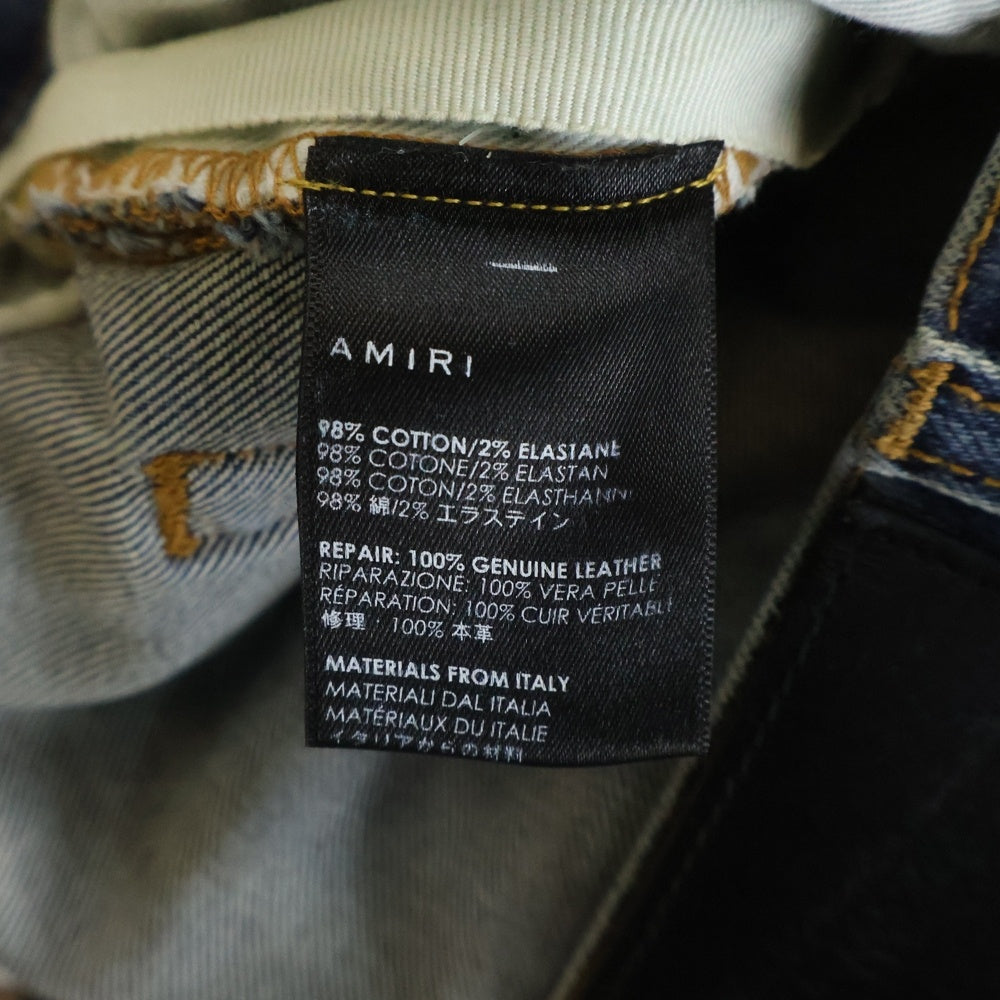 AMIRI(アミリ) MX-1 ジップフライ プリーツレザー スキニーデニムパンツ ジーンズ インディゴ