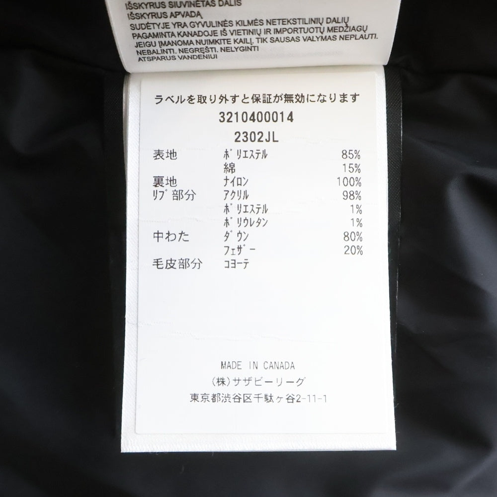 CANADA GOOSE(カナダグース) MACKENZIE PARKA マッケンジーパーカ ファーフーデッド ダウンコート ベージュ レディース 2302JL
