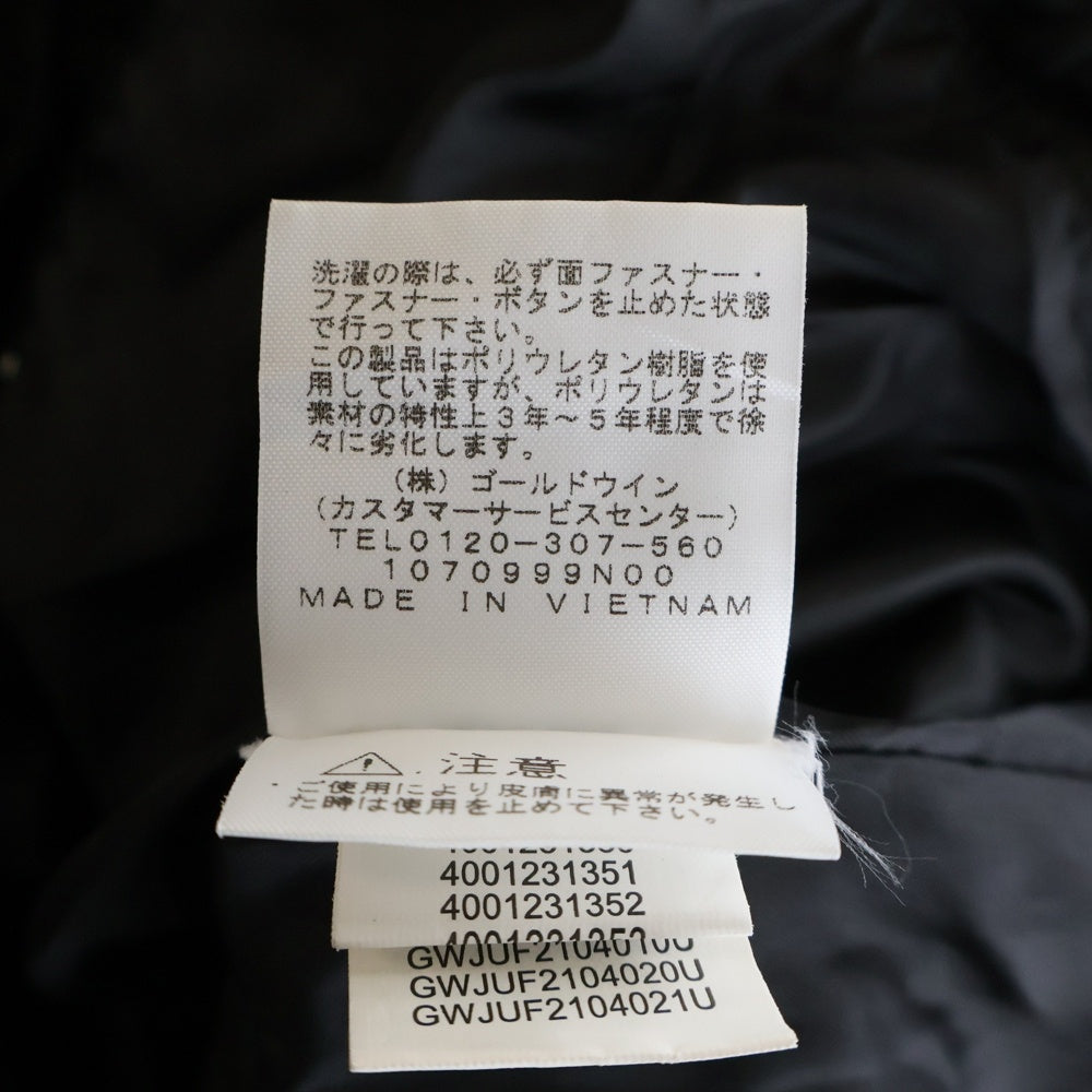 SUPREME(シュプリーム) 21AW ×THE NORTH FACE Steep Tech Apogee Jacket ステープテック アポジージャケット マウンテンパーカー 総柄 ブラック NP52102I