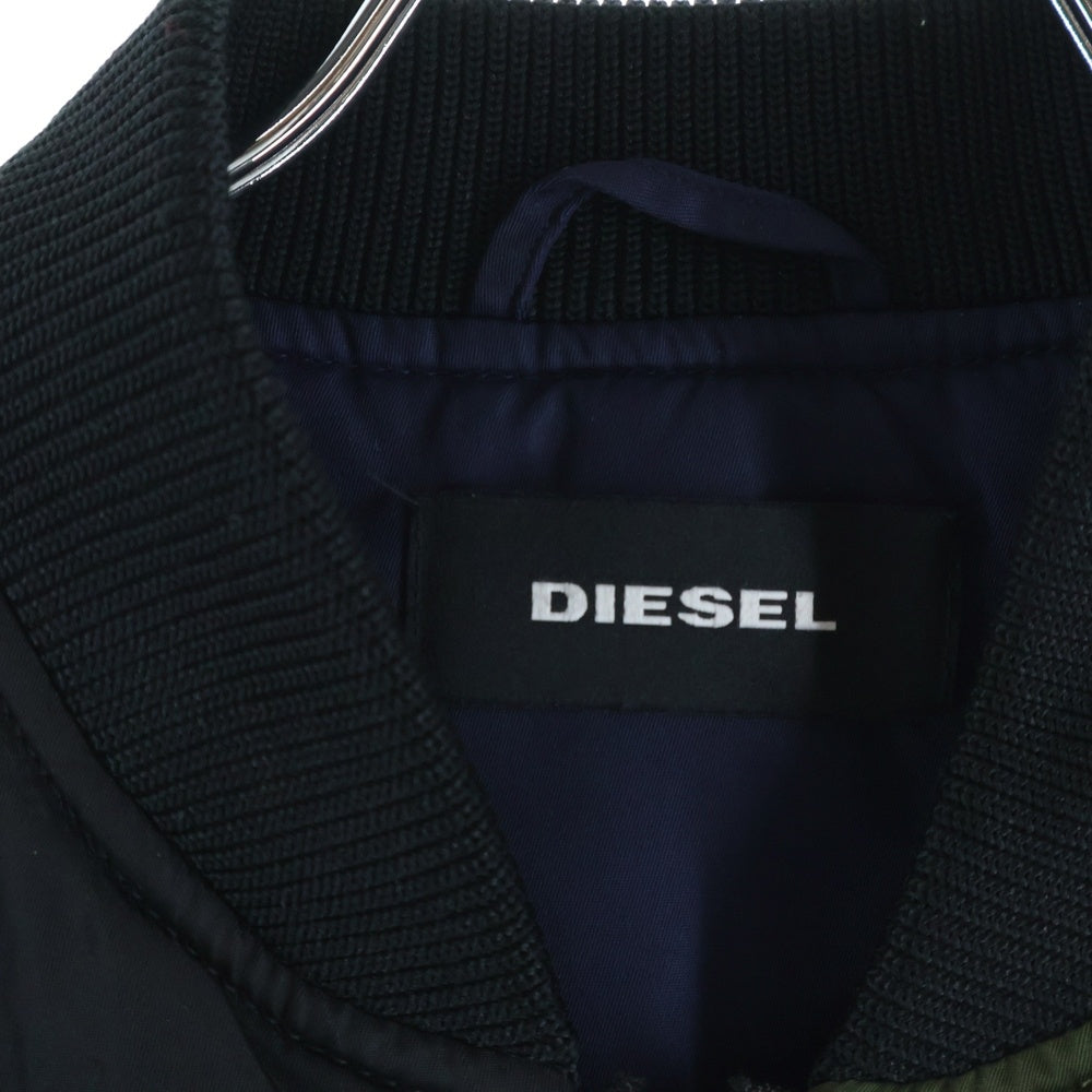 DIESEL(ディーゼル) MA-1 ナイロン ジップアップブルゾン ジャケット マルチカラー