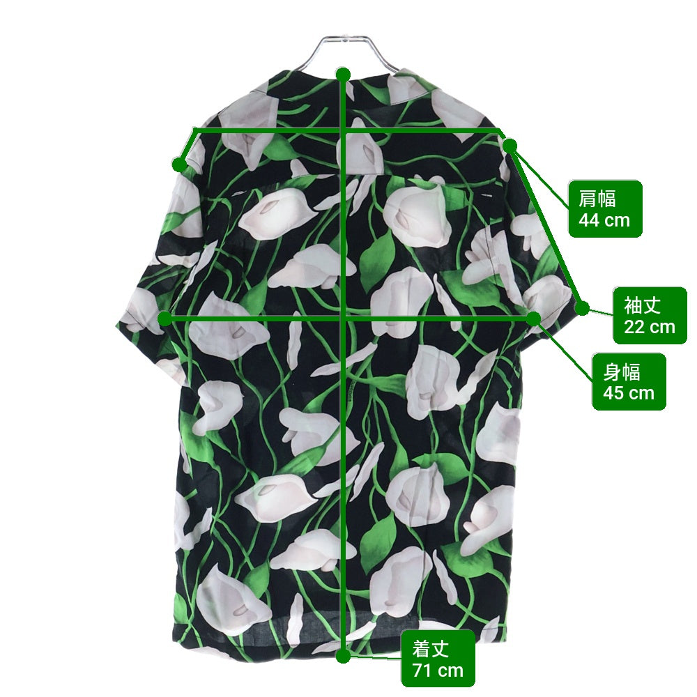 SUPREME(シュプリーム) 18SS Lily Rayon Shirt リリー レーヨン オープンカラー半袖シャツ アロハシャツ ブラック/グリーン