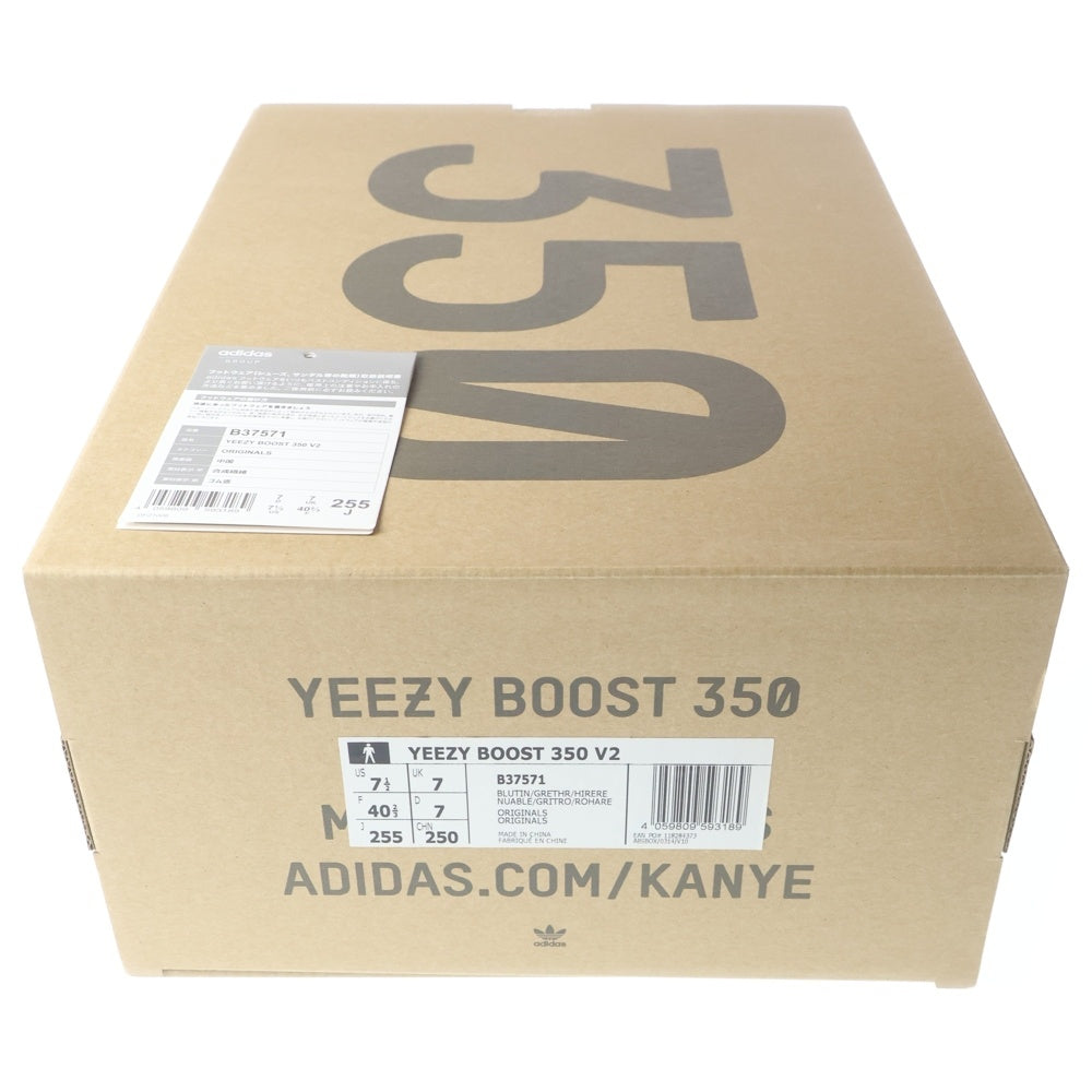 adidas(アディダス) YEEZY BOOST 350 V2 BLUE TINT イージーブースト ブルーティント ローカットスニーカー ホワイト US7.5/25.5cm B37571