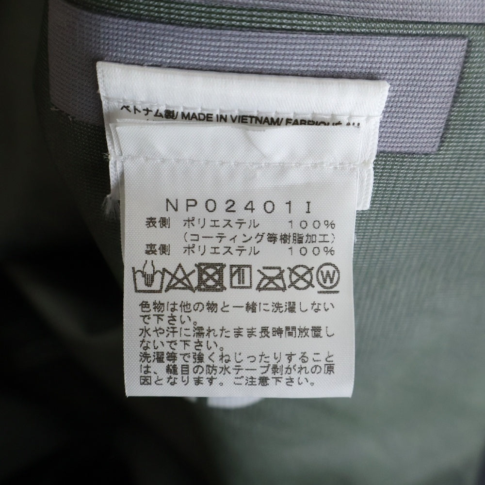 SUPREME(シュプリーム) 24SS ×THE NORTH FACE Split Taped Seam Shell Jacket ザノースフェイス スプリットシーム シェルジャケット NP02401I