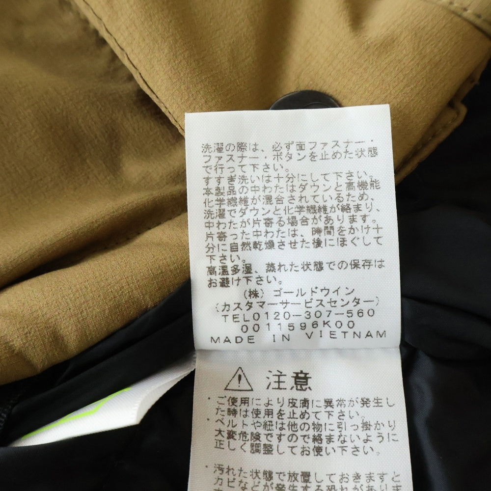 THE NORTH FACE(ザノースフェイス) BALTRO LIGHT JACKET バルトロ ライト フーデッドダウンジャケット ベージュ/ブラック ND91950