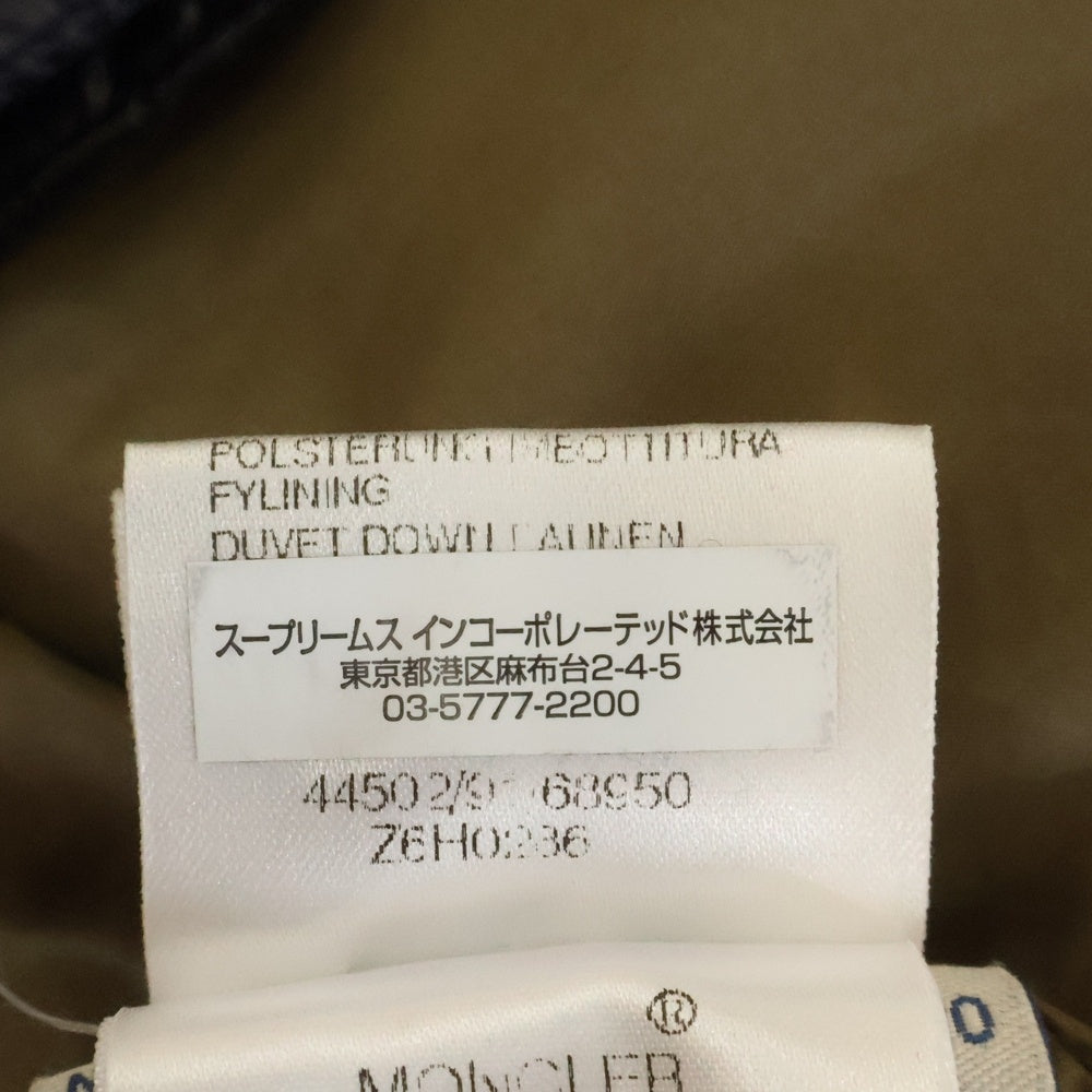 MONCLER(モンクレール) ROD ロッド ロゴワッペン ファー マルチポケット ダウンジャケット ネイビー 44502/91/68950