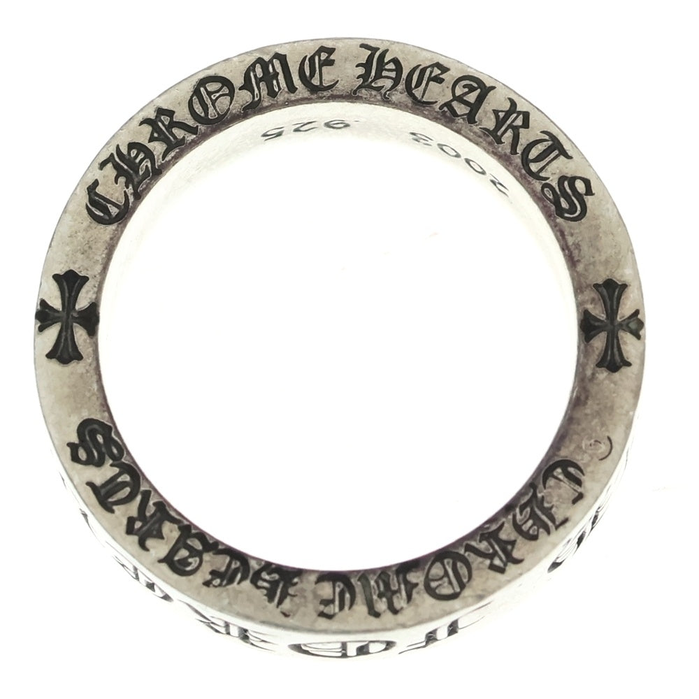 CHROME HEARTS(クロムハーツ) 6mm SPACER FOREVER 6mmスペーサーリング フォーエバーシルバーBCA337
