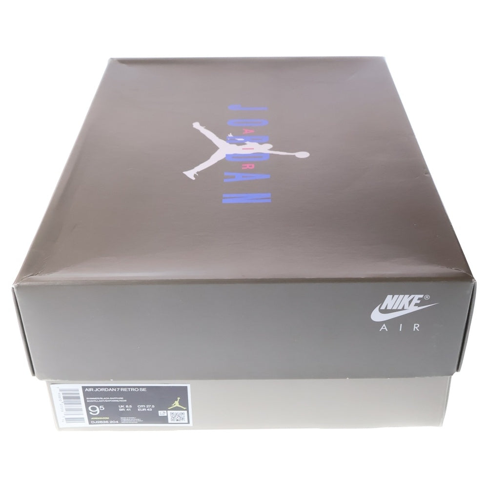 NIKE(ナイキ) AIR JORDAN 7 SE SAPPHIRE エアジョーダン 7 SE サファイア ハイカッスニーカー マルチ US9.5/27.5cm DJ2636-204