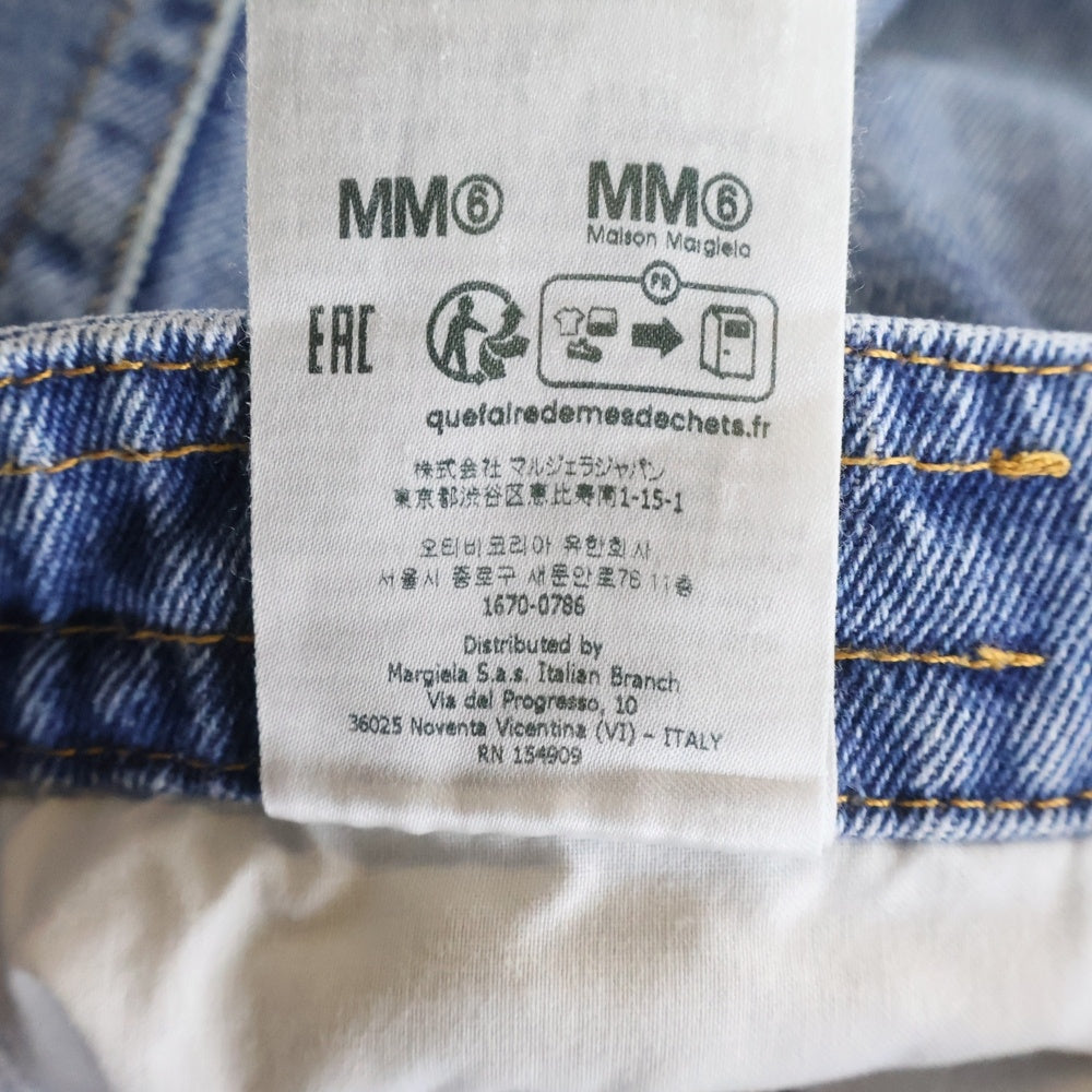 MM6 Maison Margiela(エムエムシックスメゾンマルジェラ) 24SS センターシーム ジップフライワイドデニムパンツ ジーンズ レディース インディゴ S52LA0230 S30589
