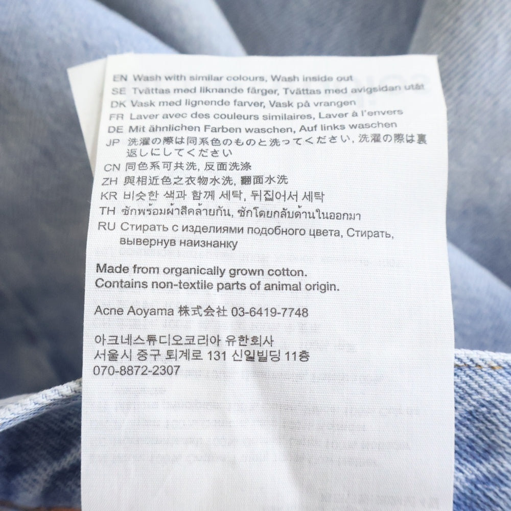 Acne Studios(アクネ ストゥディオズ) ルーズフィット デニムショーツ ハーフパンツ インディゴ FN-MN-SHOR000235