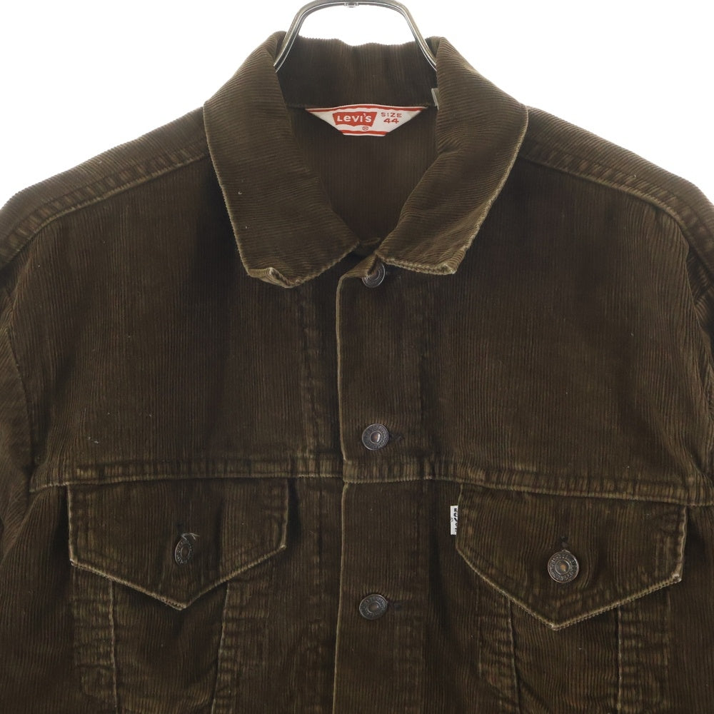 Levi's(リーバイス) 70S VINTAGE 70505-1529 ヴィンテージ ボタン裏52 コーデュロイ トラッカージャケット ブラウン