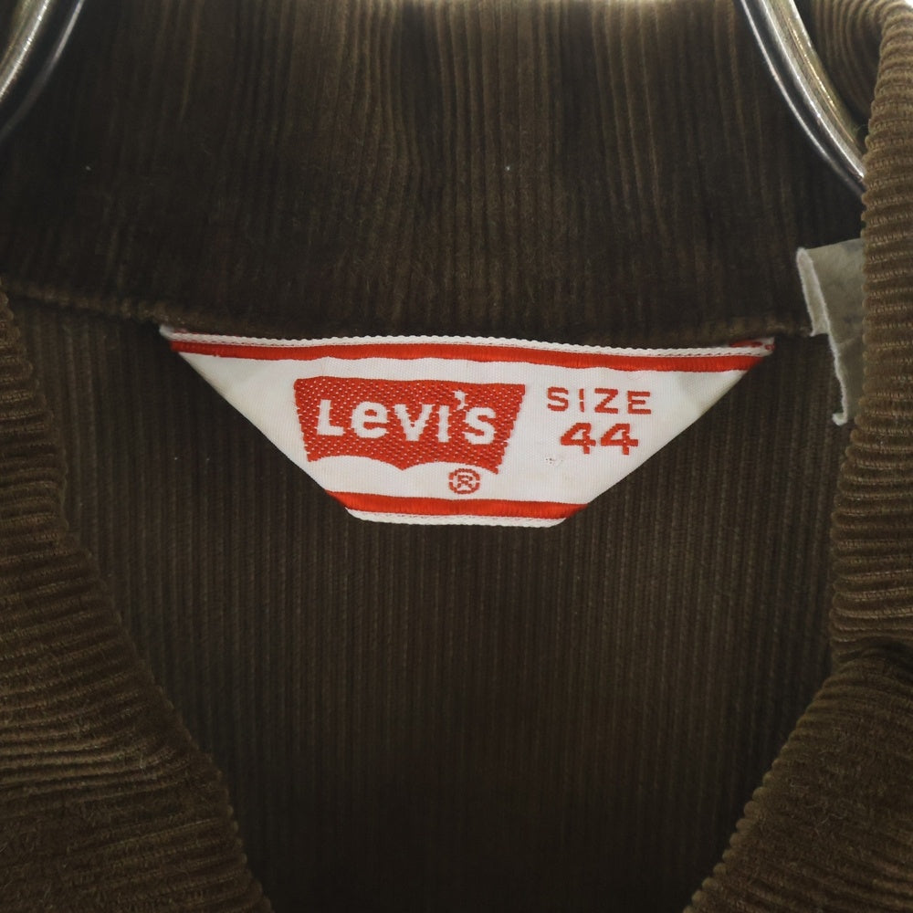 Levi's(リーバイス) 70S VINTAGE 70505-1529 ヴィンテージ ボタン裏52 コーデュロイ トラッカージャケット ブラウン